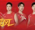开云娱乐平台-聚焦｜全国羽毛球单项冠军赛：老将新人马鞍山赛场交锋